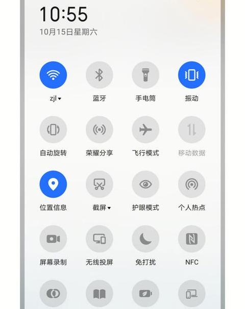 手机充满电为什么要及时拔掉电源