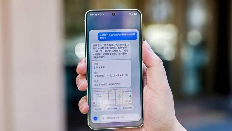 三星GalaxyZFlip3：五年折叠寿命与卓越性能解析