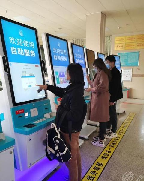 只有一部手机怎么扫码付款