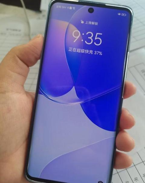 华为p40pro机身发烫