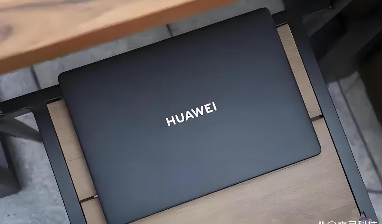 华为电脑matebook 14尺寸