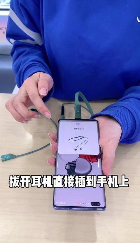 华为FreeBuds4i连接指南及配对步骤