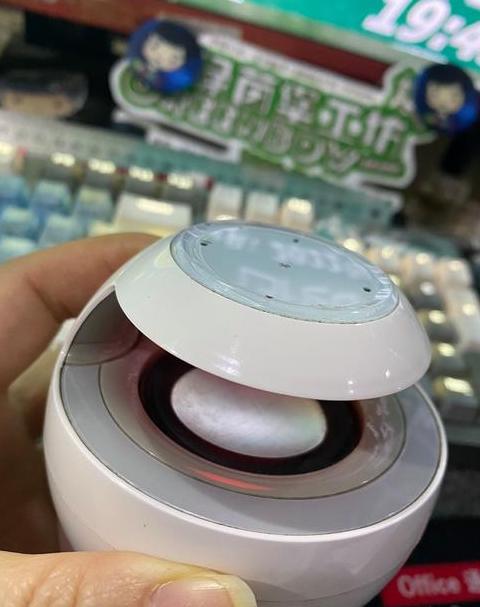 微信通话免提自动变听筒原因及解决方法