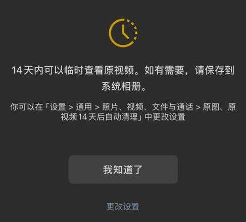 Win11WLAN选项消失？快速排查与解决方法