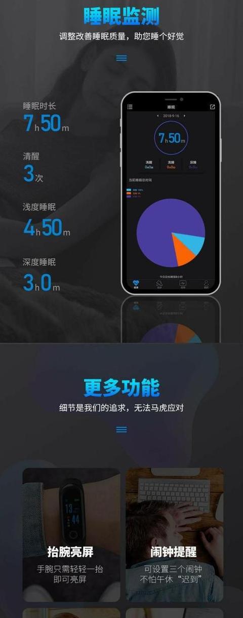 华为闹铃怎么设置振动模式