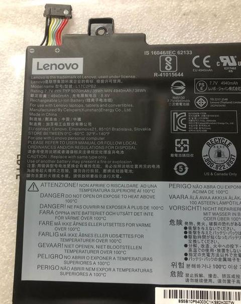 联想g480电池修复