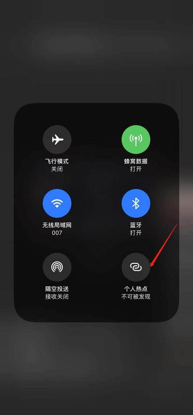 笔记本搜不到自家电Wi-Fi？手机却能连，原因在这！