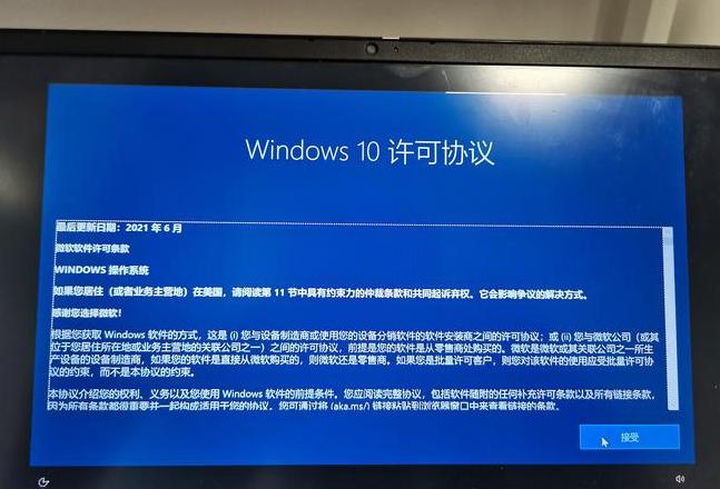 Win10开机恢复问题解决方案指南