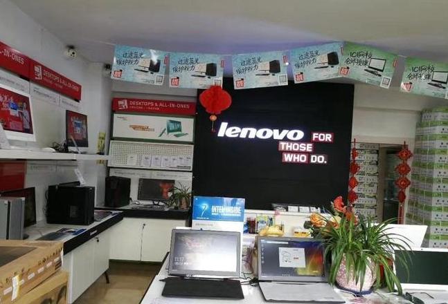附近卖电脑的专卖店地址