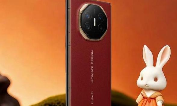 华为非凡大师60RS5G手机深度解析
