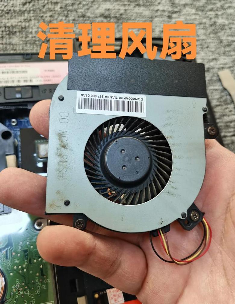 联想y410p加固态硬盘ngff