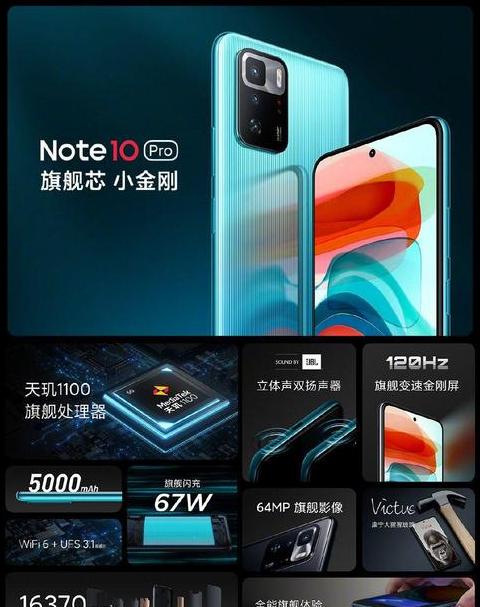 小米10s可以更新几代