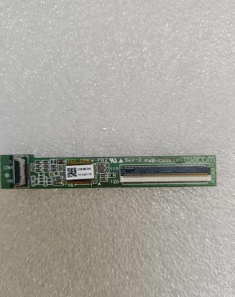 联想小新BIOS进入与故障排查指南
