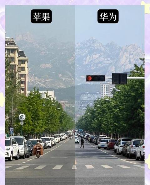 华为matepad108和104的区别