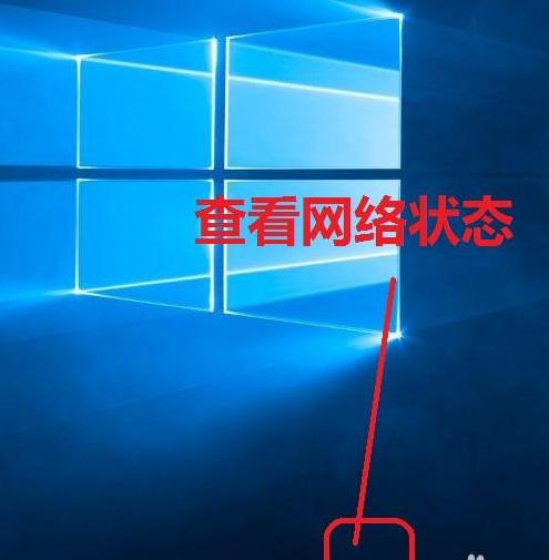 笔记本电脑可以用宽带上网吗