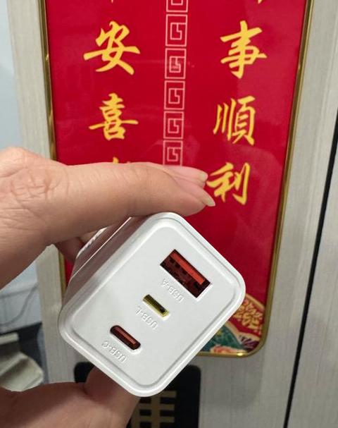 苹果能不能反向给华为充电呢