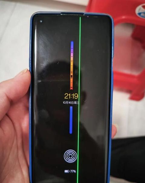 oppo手机出现绿线能免费修吗