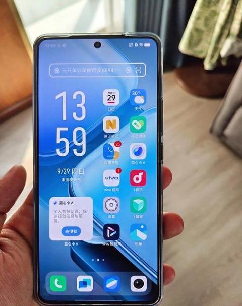索尼手机价格大全
