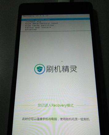 华为扫码自动弹出
