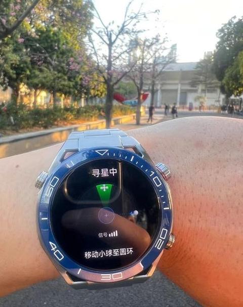 苹果华为手表独立通信教程及适配解析