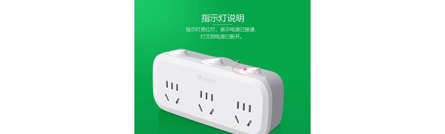 ThinkPadE480（14寸）性能解析与购买指南