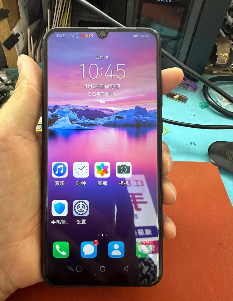 iphone14没有信号无服务
