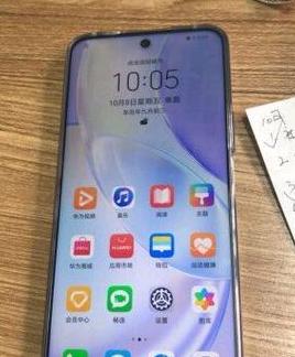安卓手机资料转移到华为新手机