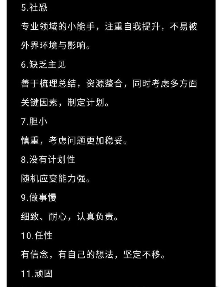 国产手机Oppo：优势与不足全面解析