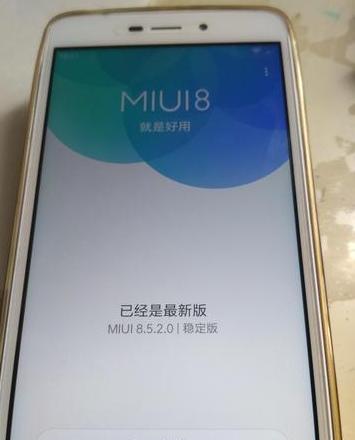 手机连接wifi速度150mbps