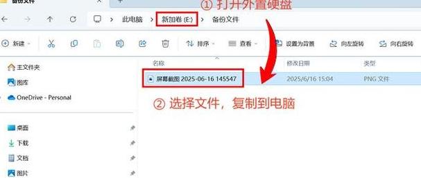 电脑彻底删除文件恢复