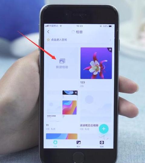 苹果华为手机间蓝牙照片传输指南