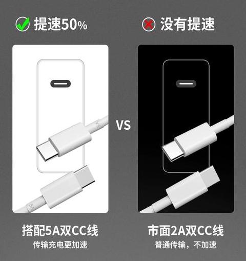 笔记本电脑充电插哪个孔