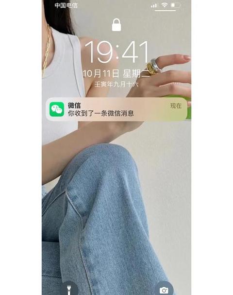 手机掉地上没有声音了怎么回事