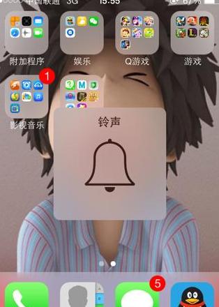 手机铃声不响了怎么回事