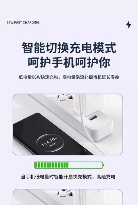 华为Mate30Pro原装充电器型号揭秘：SuperCharge40W