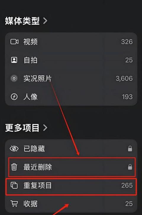 qq浏览器如何清理手机缓存数据