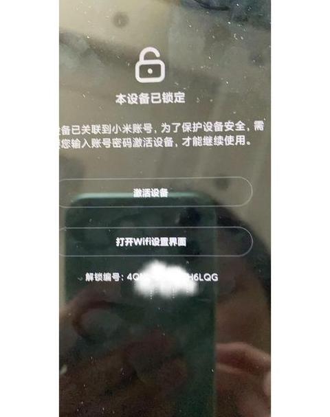 手机没电了开不了机怎么办小米