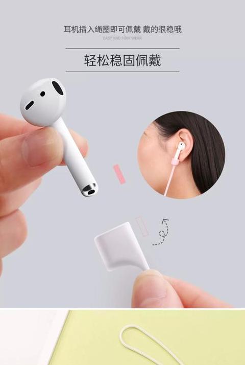 华为耳机丢了能找到吗