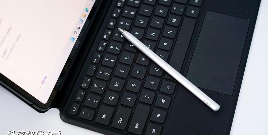 华为笔记本连接WiFi教程：简单步骤轻松上网