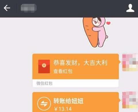 解绑手机号后微信还能正常使用吗？