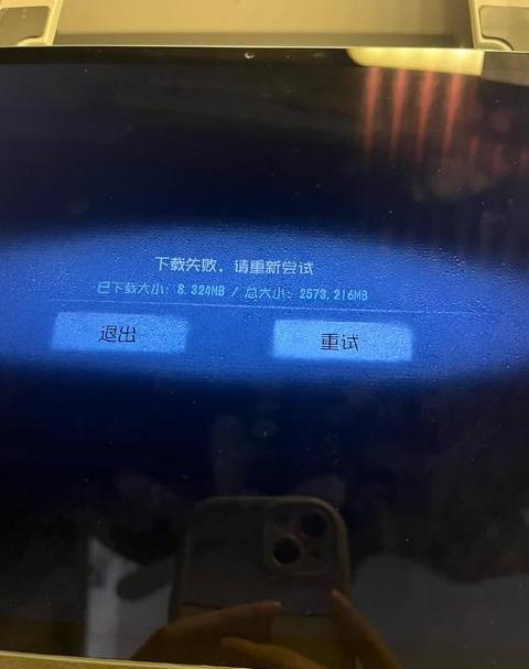 平板连WiFi却不能上网？排查与解决指南