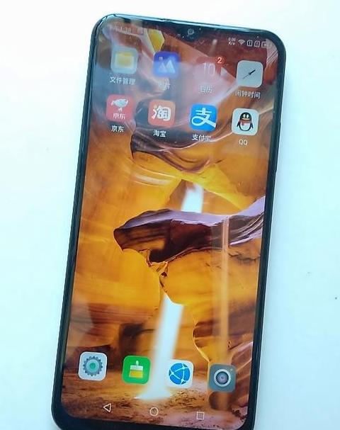 华为麦芒20文件管理在哪里