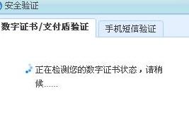 笔记本电脑老是自动弹出数字