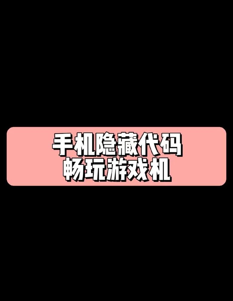 手机重启后需要输入pin码怎么解除