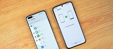 华为照片传输攻略：多种方法轻松互传