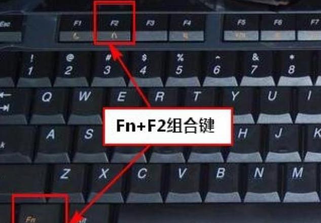联想电脑一键恢复功能详解