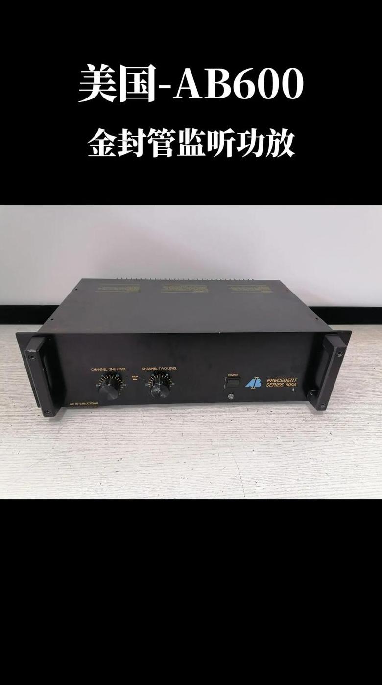 赛乐士CD8X搭配PSX-R电源评测：28台CD机中的音质新体验