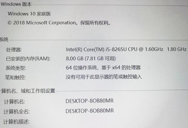 戴尔笔记本重装系统F键步骤指南