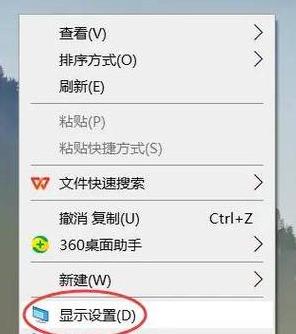电脑屏幕一侧亮一侧暗原因及解决方法