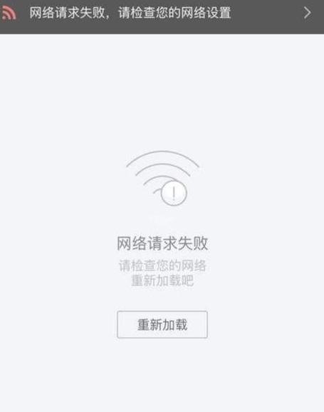 OPPO手机关屏断网问题解决方法